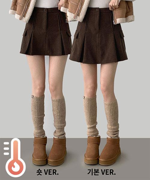 복플레이스 ~2XL[융털기모,속바지O/기장선택]코듀로이 융털기모 A라인 플리츠 겨울 치마바지 스커트