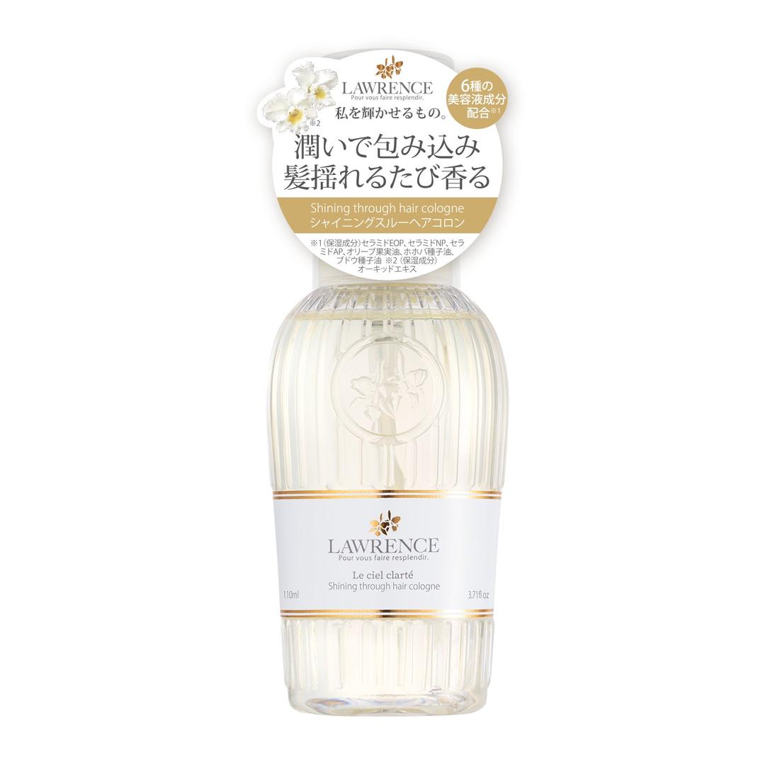 ロウレンス　シャイニングスルーヘアコロン　ルシェルクラーテ　110mL