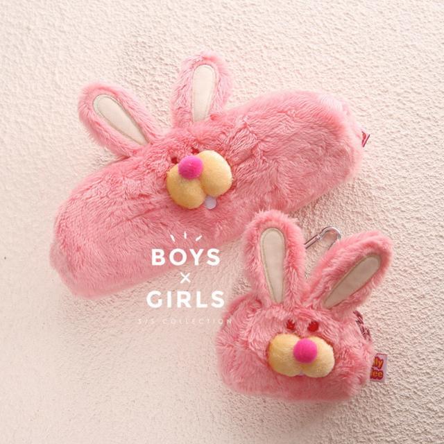 핑크 바니 토끼 필통 이어폰 파우치 가방 키링 부들부들 촉감 새학기 선물 인싸템