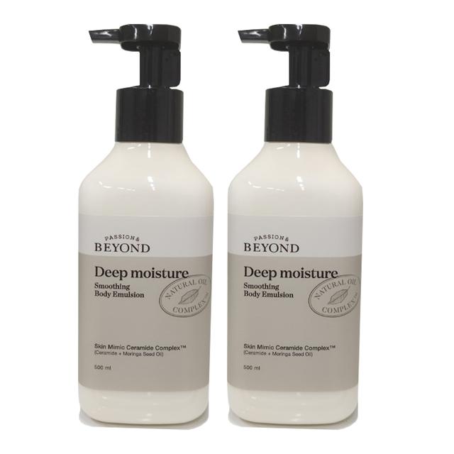 비욘드 딥모이스처 스무딩 바디 로션 500ml, 500ml, 2개