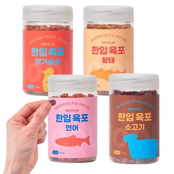 한입육포 강아지간식 져키 180g 4종세트(소고기 닭가슴살 황태 연어) 설채현간식
