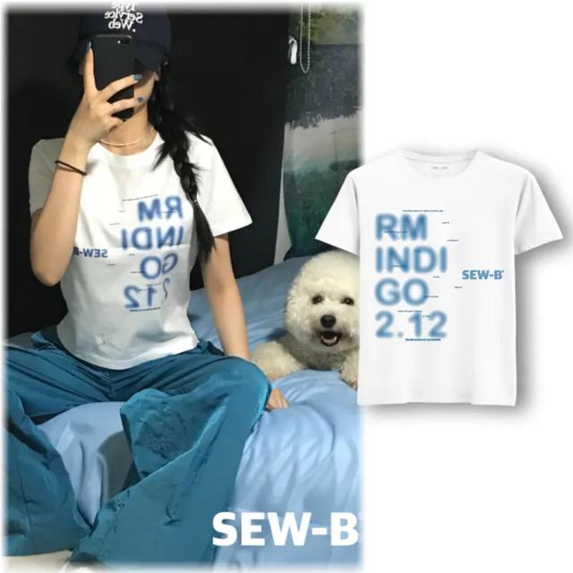 [자체제작]세미크롭 R.M 반팔티