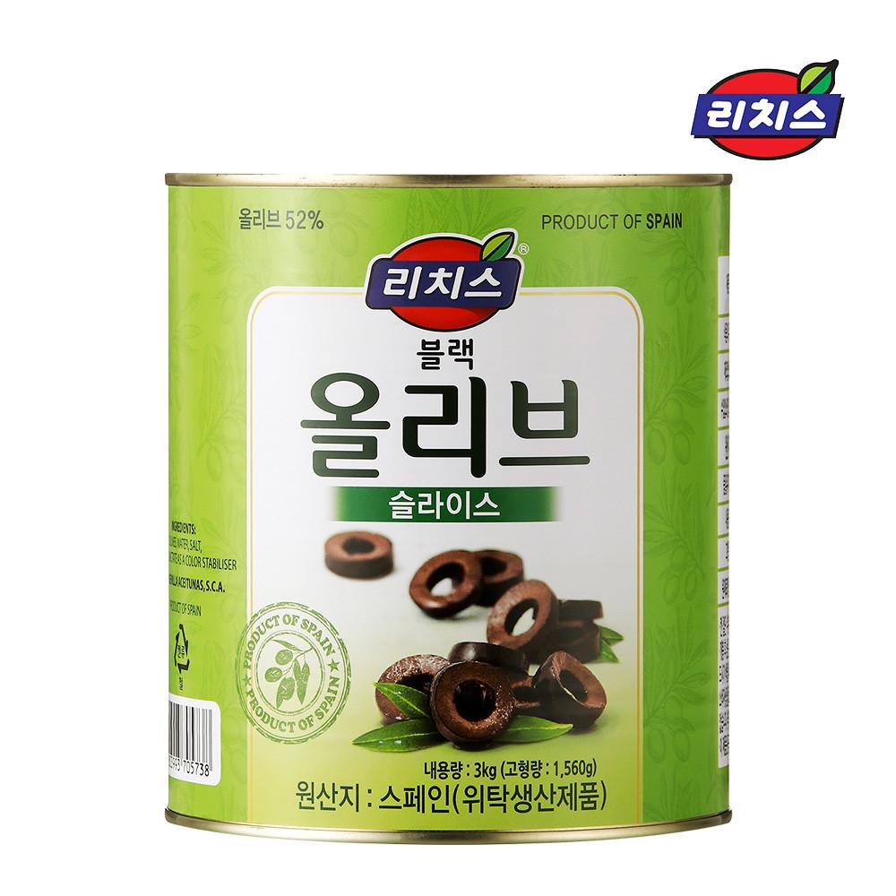 리치스 블랙 올리브 슬라이스 3kg