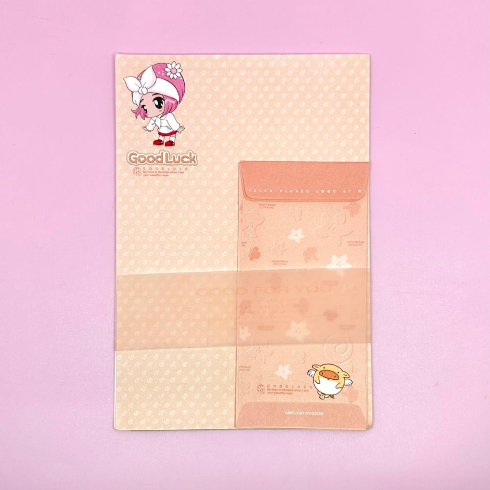 [중고] [고전문구] mrk 미스터케이 발렌 편지지