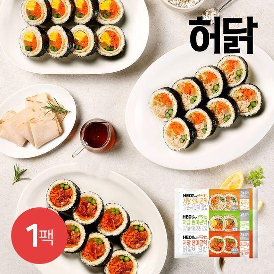 [허닭] 허닭FIT 저당 현미곤약 김밥 220g 3종 1팩