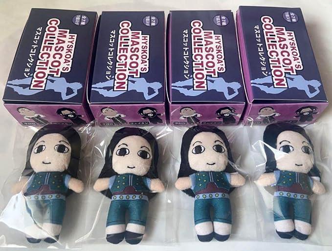 Hunter Hunter CKZ7 Mascot Collection Illumi Set of 4