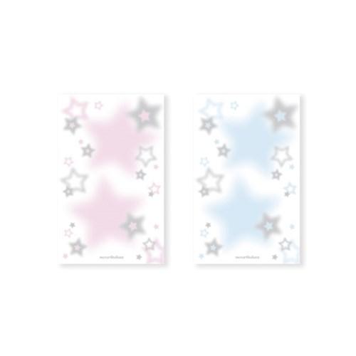 [네버더레스] shining star 6공 다이어리 속지 (A6)