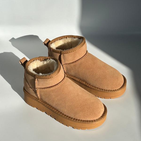 무명 멈블 스웨이드 부츠