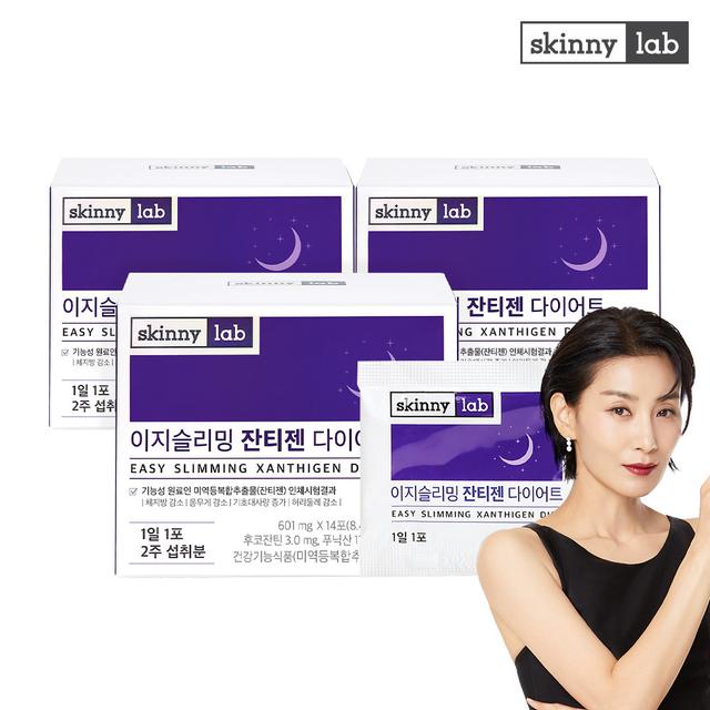 스키니랩 이지슬리밍 잔티젠 다이어트 3박스 6주분 체지방 감소 기초대사량 증가 보조제