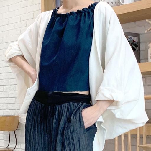 나그랑 로브 가디건