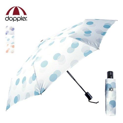 도트 3단 완전 자동 우산 IUDA-1902