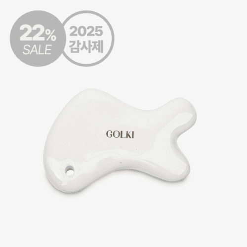 약손명가 골기스톤