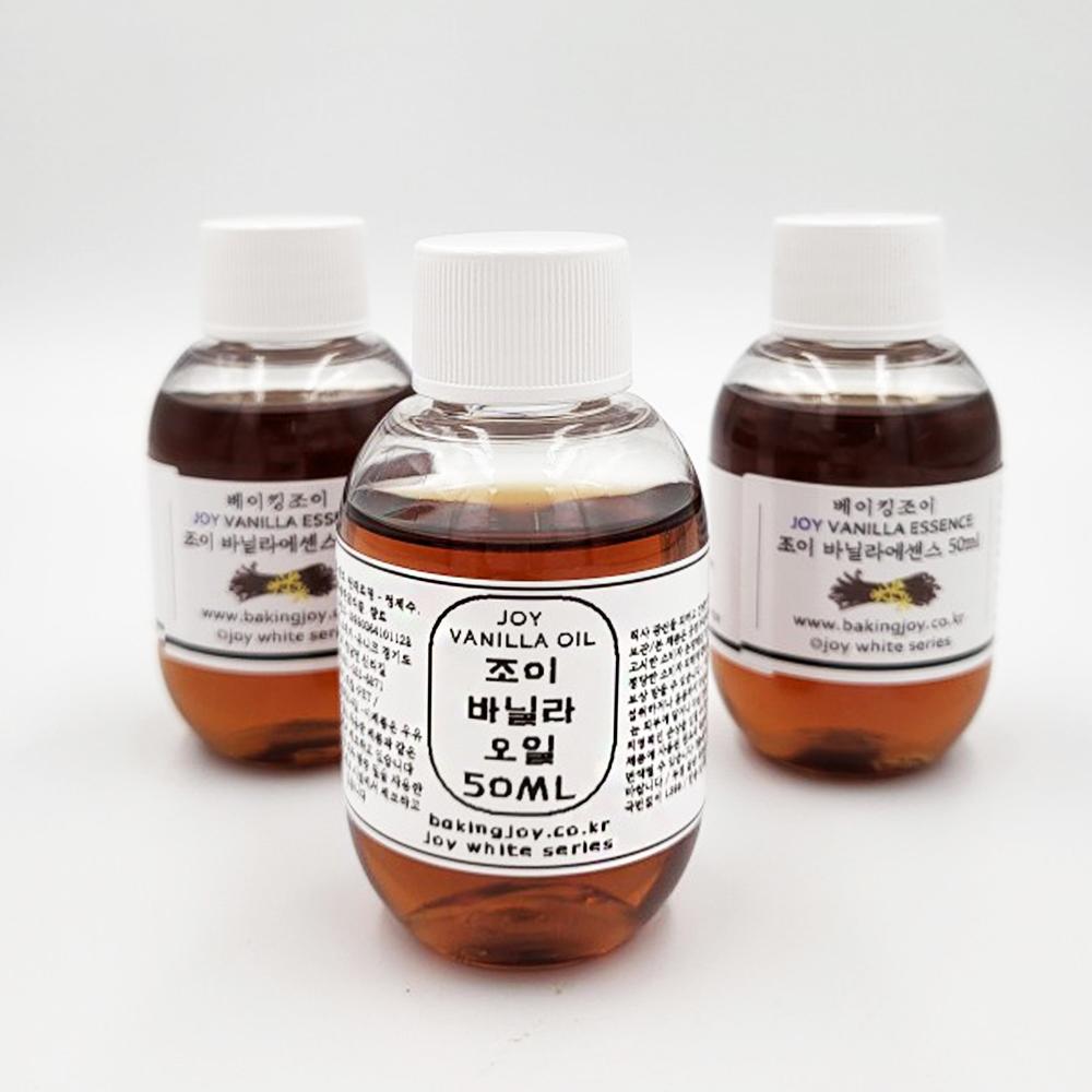 바닐라오일 50ml 바닐라 익스트랙