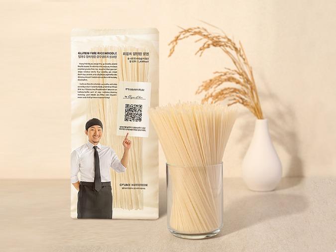 최겸의 맘편한 쌀면