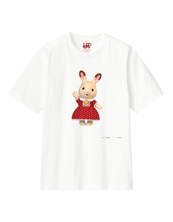 UNIQLO X UT SYLVANIAN T-SHIRT