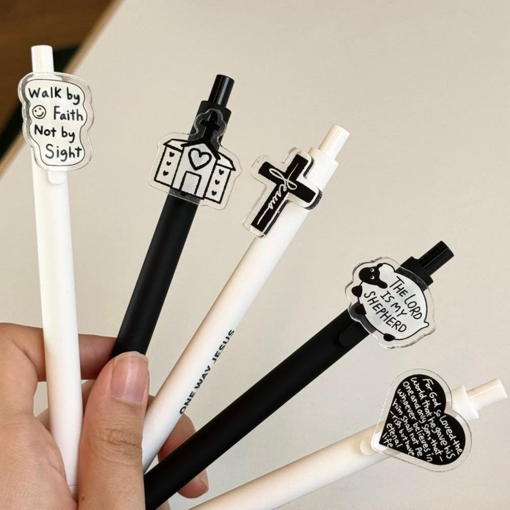 [노스필드] 크리스천 아크릴 볼펜