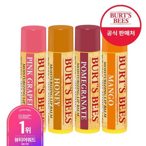 모이스춰라이징 립밤 4.25g x2 (택1)