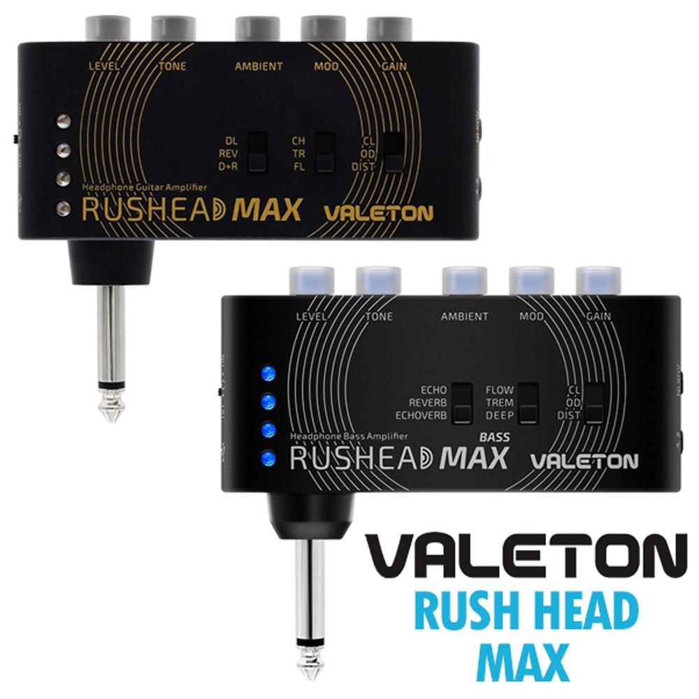VALETON 베일톤 러쉬헤드 맥스 일렉 포켓 헤드폰 앰프 RH100