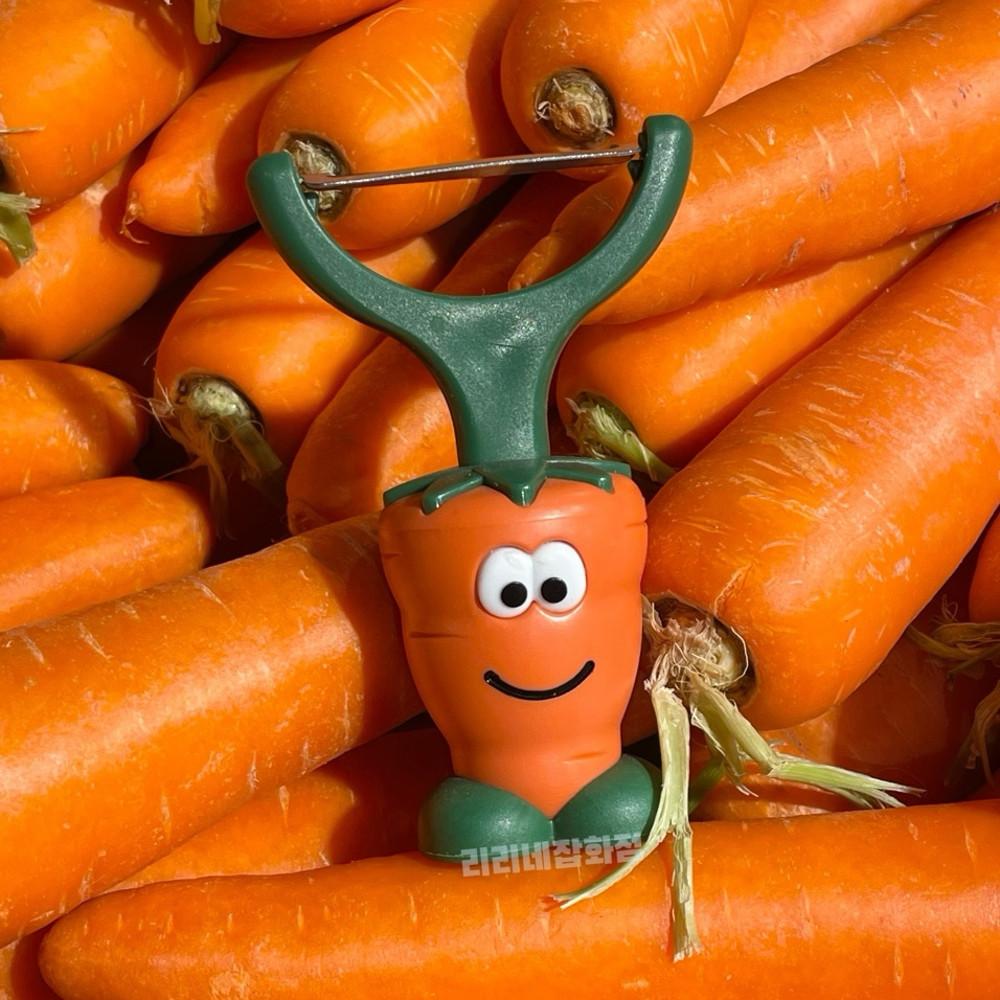 귀여운 당글칼 감자 필러