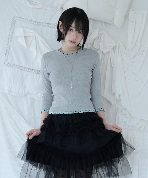 MINI DOT TRIM T GREY