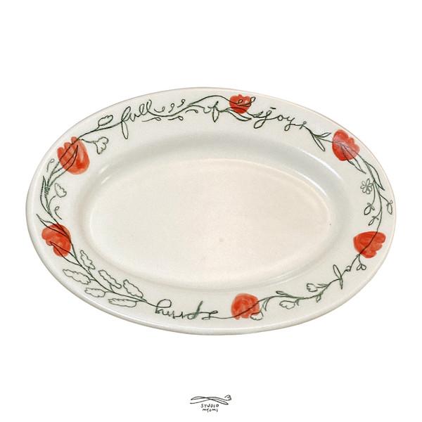 full of the joys of spring plate (🌷)