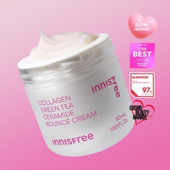 이니스프리 콜라겐 그린티 세라마이드 탄력장벽 크림 50ml