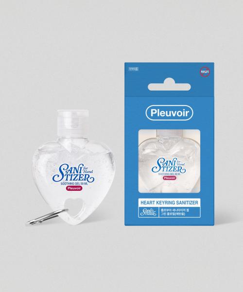 하트 키링 새니타이저 그린 플로럴 50mL