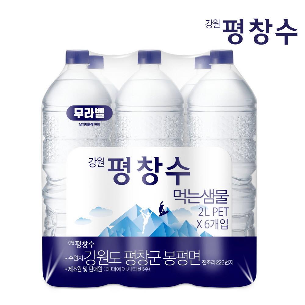 (공식) 강원평창수 무라벨 2L, 12개