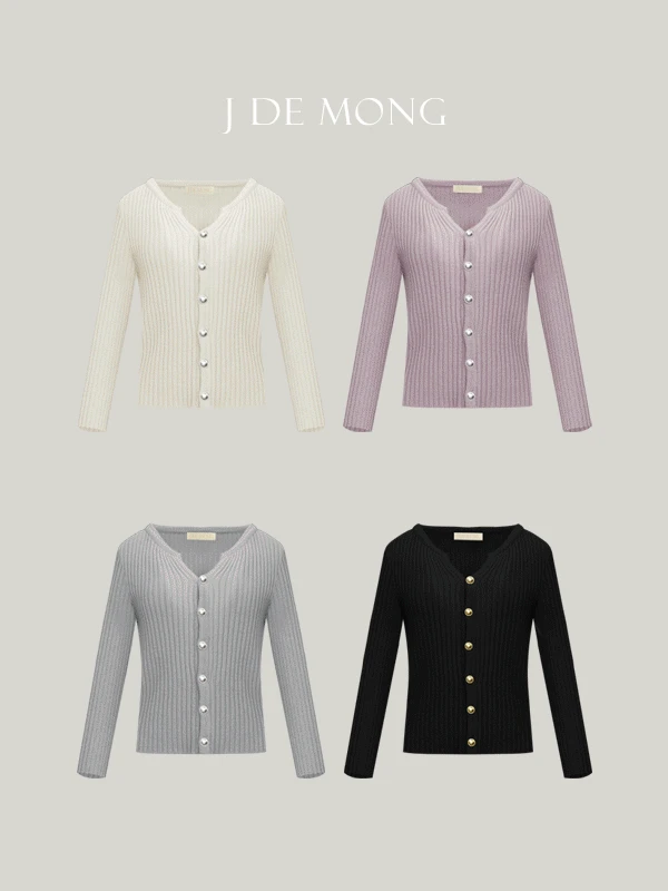 [made]메르 골지버튼 울가디건(cd)