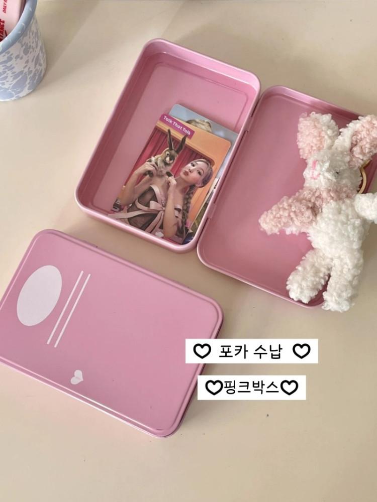 핑크 메탈 카드 편지 악세사리 스티커 폴라로이드 포토카드 정리 수납함