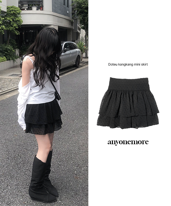 도트 캉캉 미니 스커트 (2color)