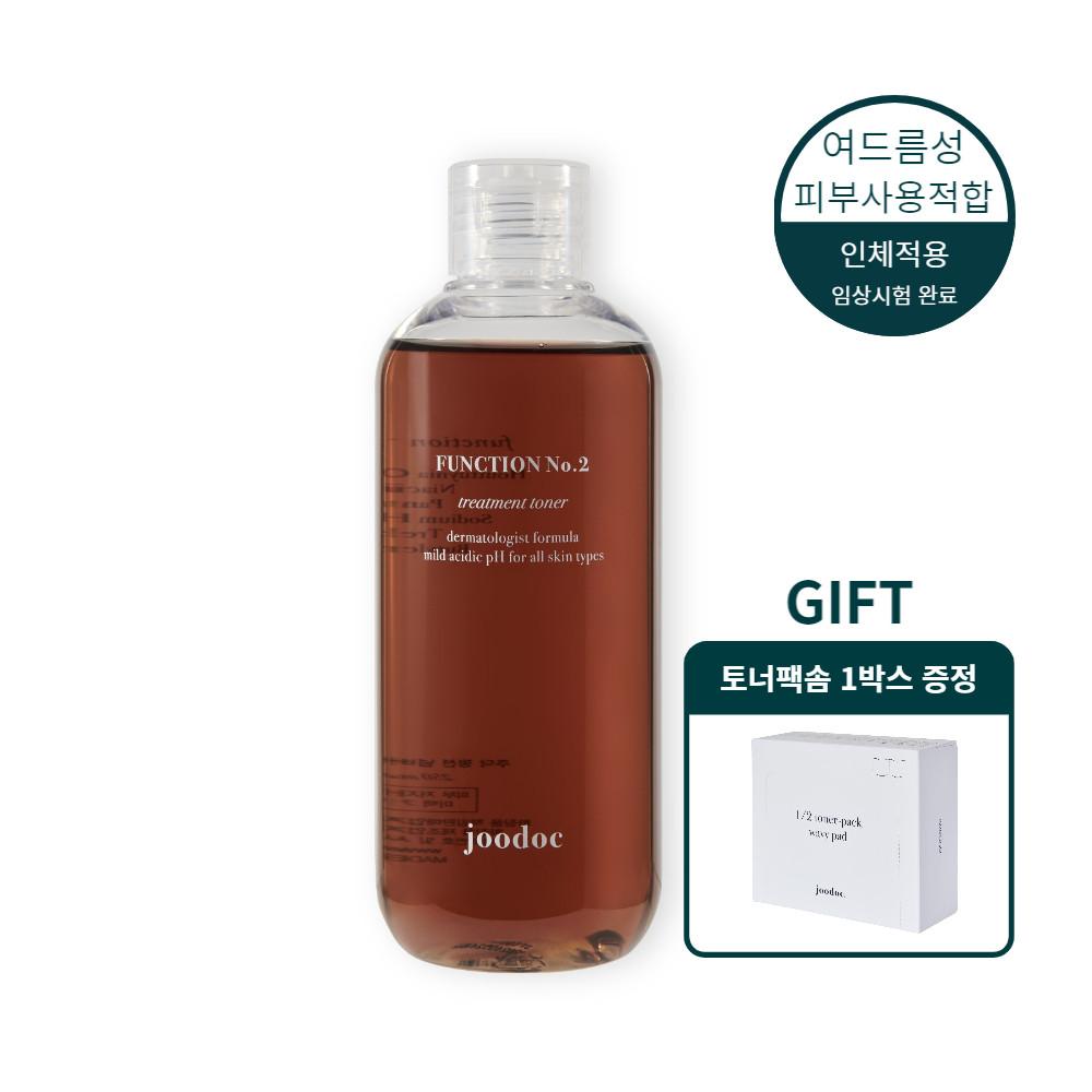 주닥 어성초 토너 88% 나이아신아마이드 5% 여드름 피부 사용적합 임상시험 완료  (토너팩용 솜증정)