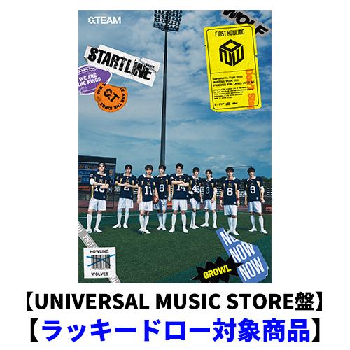 First Howling : NOW【CD】 | &TEAM | UNIVERSAL MUSIC STORE