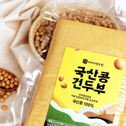 국산 콩 100% 두부면 포두부 건두부 면두부 쌈두부 두부피 두부포 1팩 260g