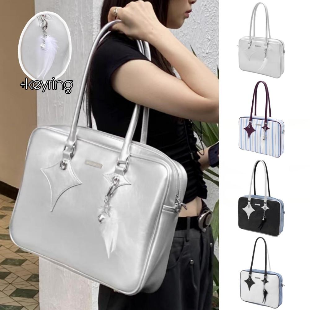 MOREUSEE 스퀘어 노트북 보부상 숄더백 실버 가방