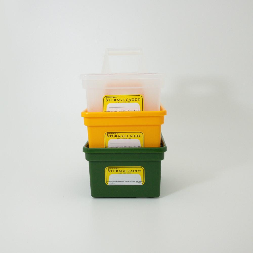 PENCO 펜코 스토리지 캐디 small 손잡이 정리함