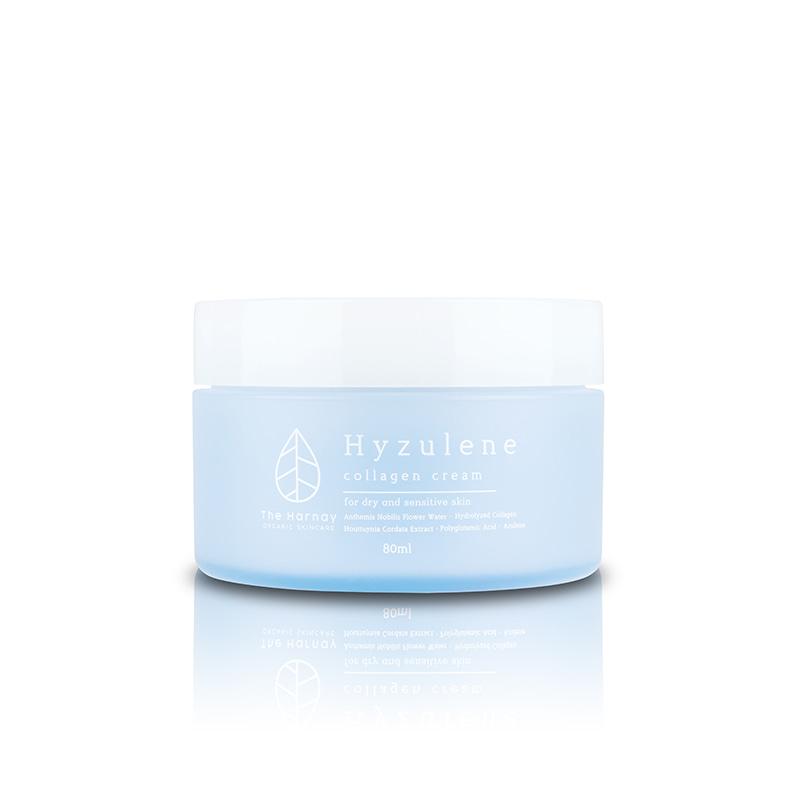 더하르나이 하이줄렌 크림 80ml