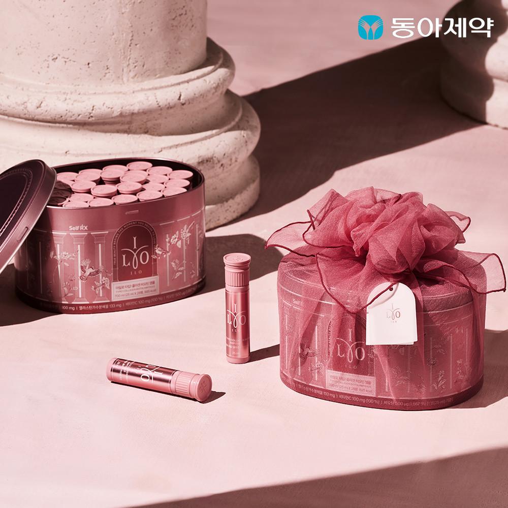 아일로 타입1콜라겐 비오틴 앰플 28일분 1통 (오간자 포장) + 쇼핑백 [원산지:상세설명에 표시]