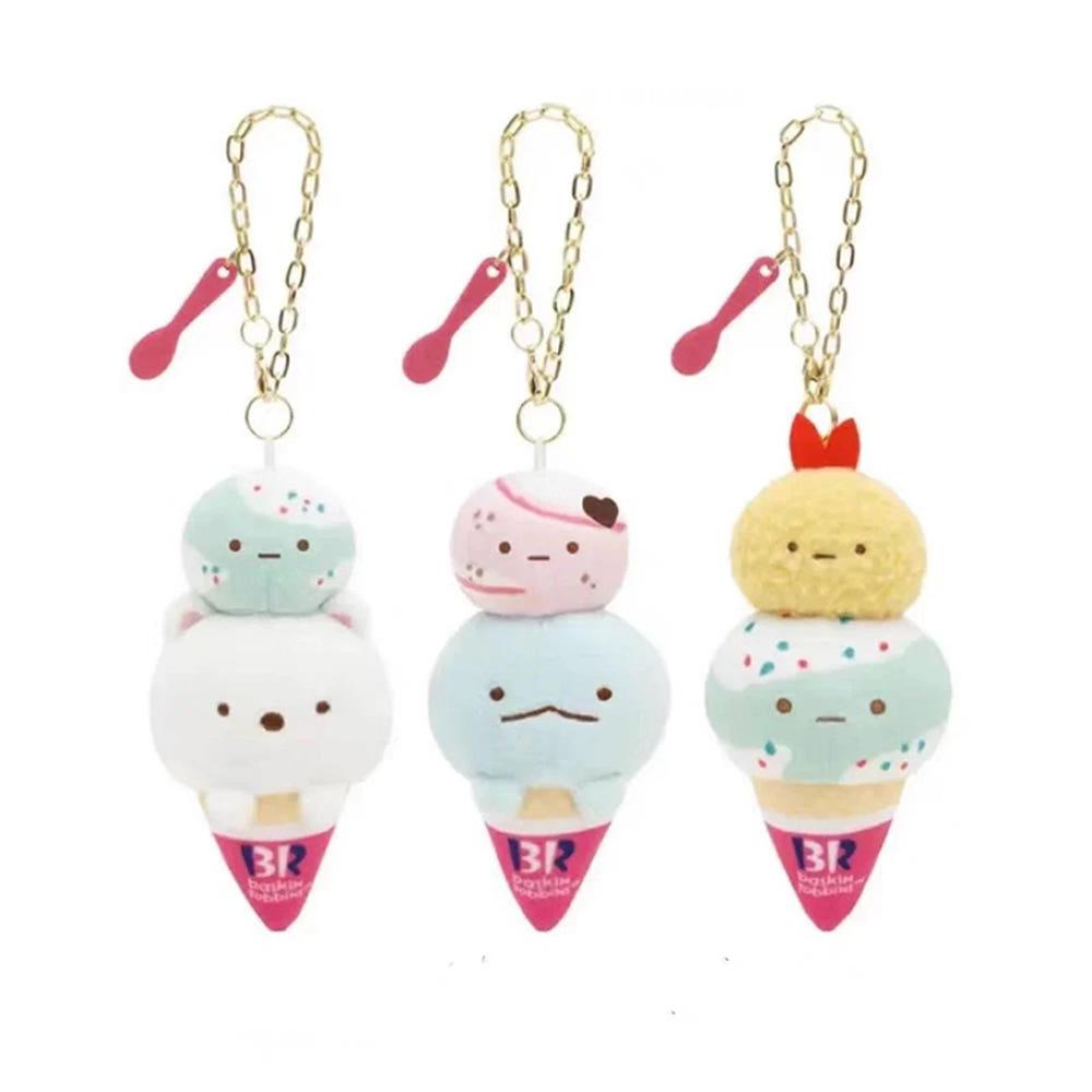 Baskin Robbins 아이스크림 키링