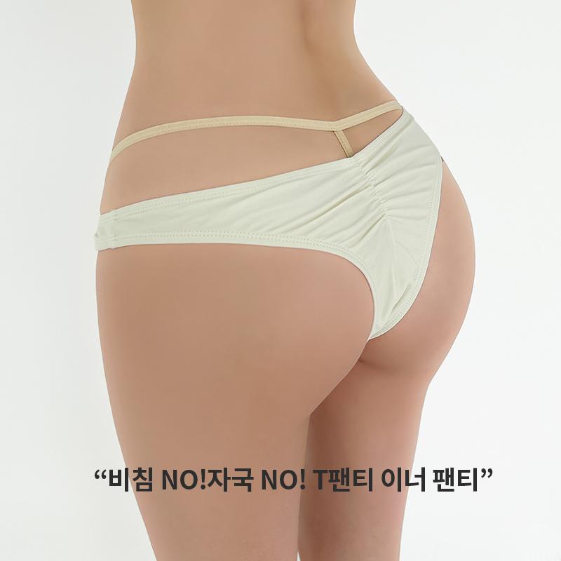 [M,L]리얼 끈 이너 티팬티