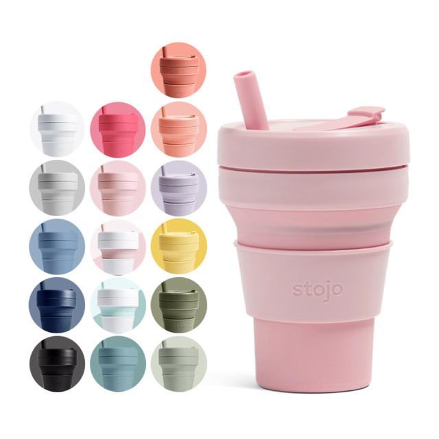 스토조 접이식 텀블러 비기 473ml 컬렉션