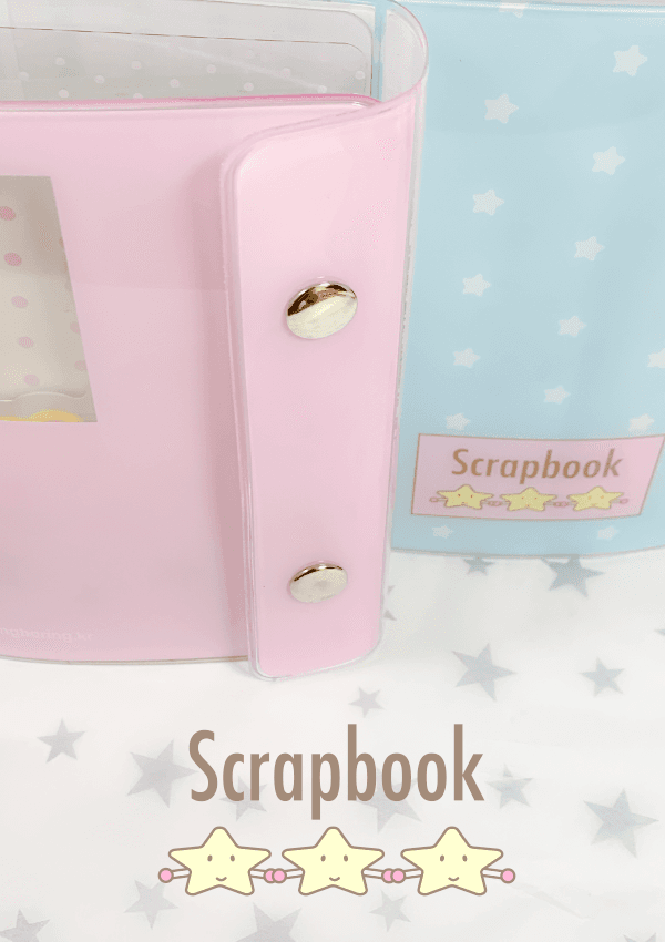 BRBR SCRAPBOOK (2TYPES)