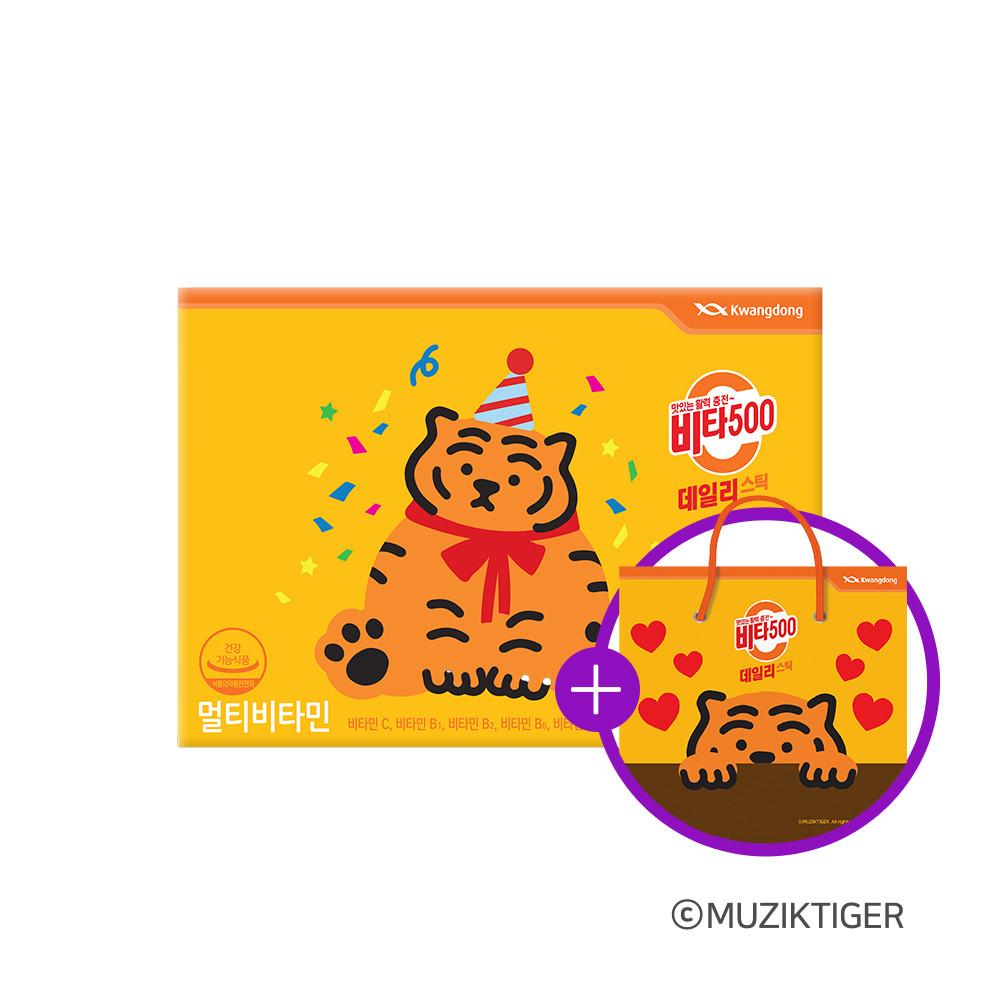광동생활건강 비타500 데일리스틱 비타민C 30포 1박스(쇼핑백포함)