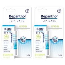 비판톨 데이케어 립스틱 4.5g