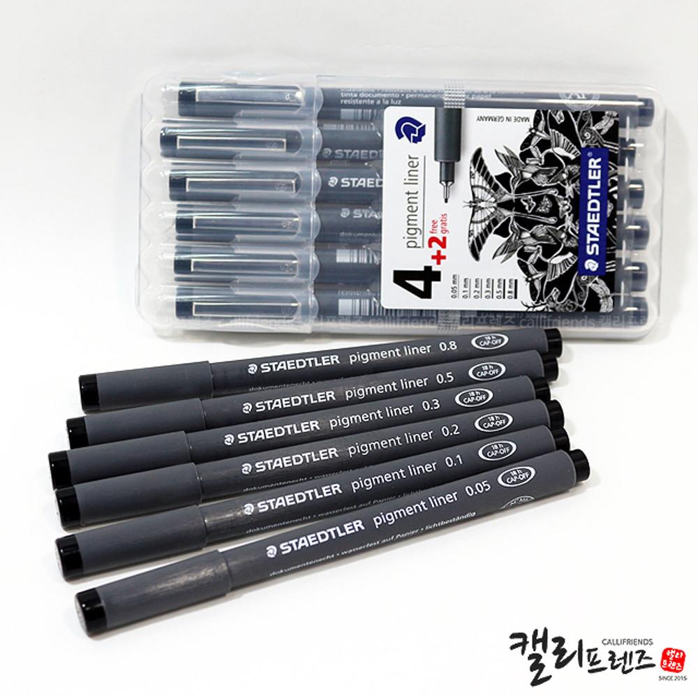 스테들러 피그먼트 라이너 펜 308 SB6P 블랙 4+2 세트 드로잉 캘리그라피