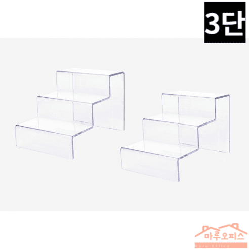 투명 아크릴 계단형 상품 진열대 3단 2p, 투명색상, 2개 - 기타선반/진열대 | 쿠팡