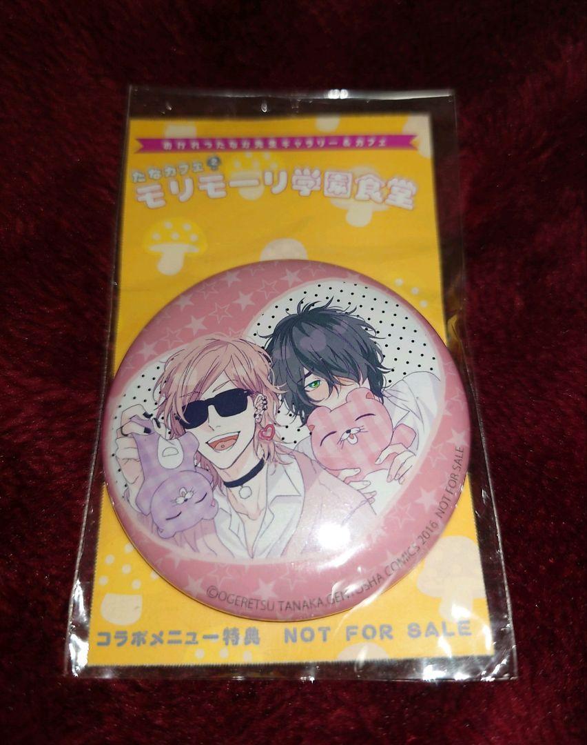 百合&藤咲 ヤリチン☆ビッチ部 缶バッジ カフェ