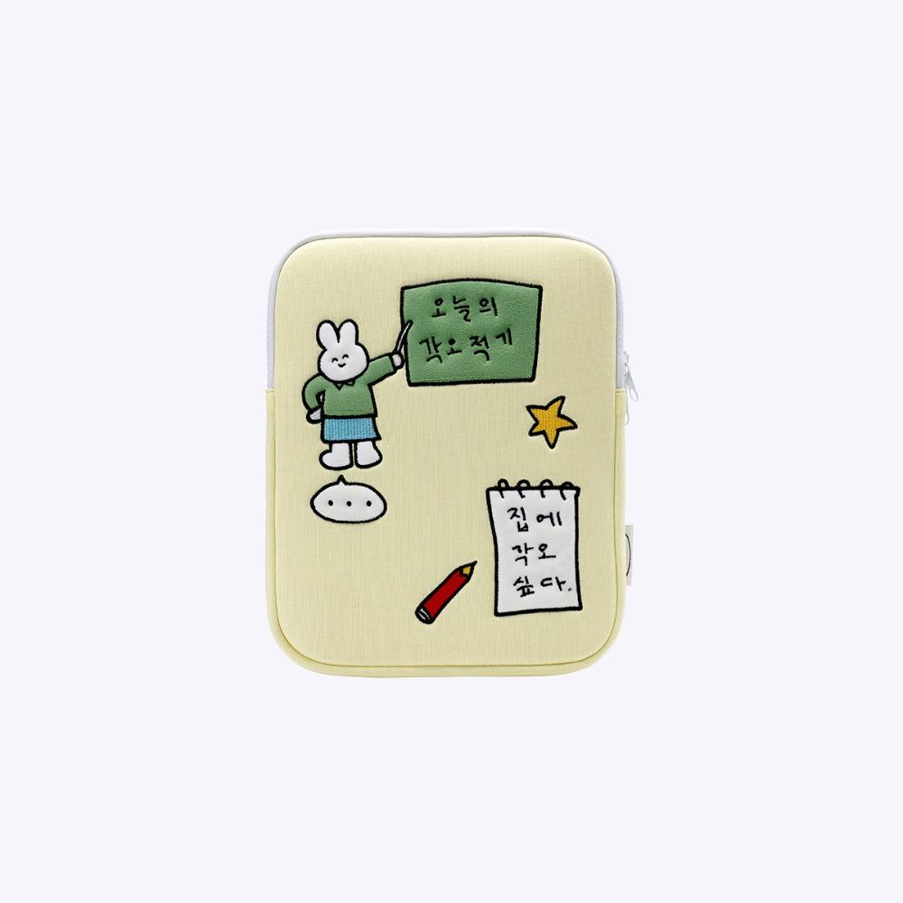 [withsome made]집에 각오싶다 아이패드 파우치