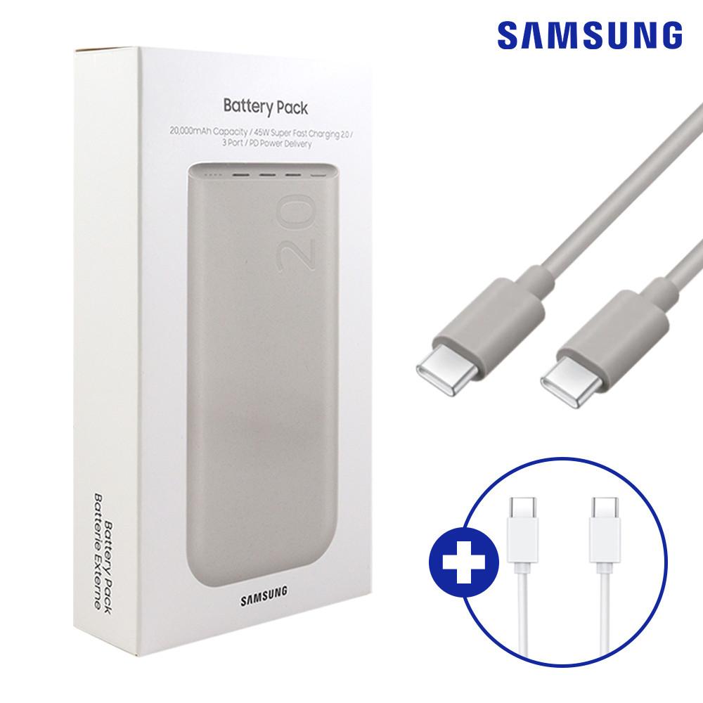 삼성 보조배터리 20000 45W 대용량 초고속충전 C타입 노트북 갤럭시 애플 아이폰15 샤오미 폰