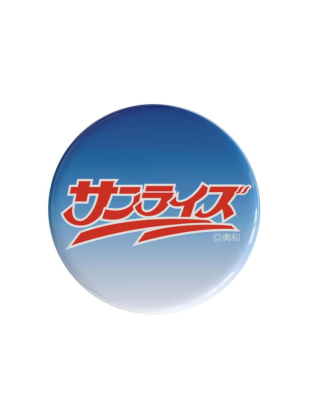 선라이즈 손거울 - 오화